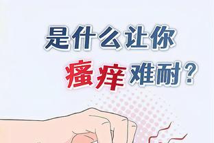 开云手机版app官方入口截图3